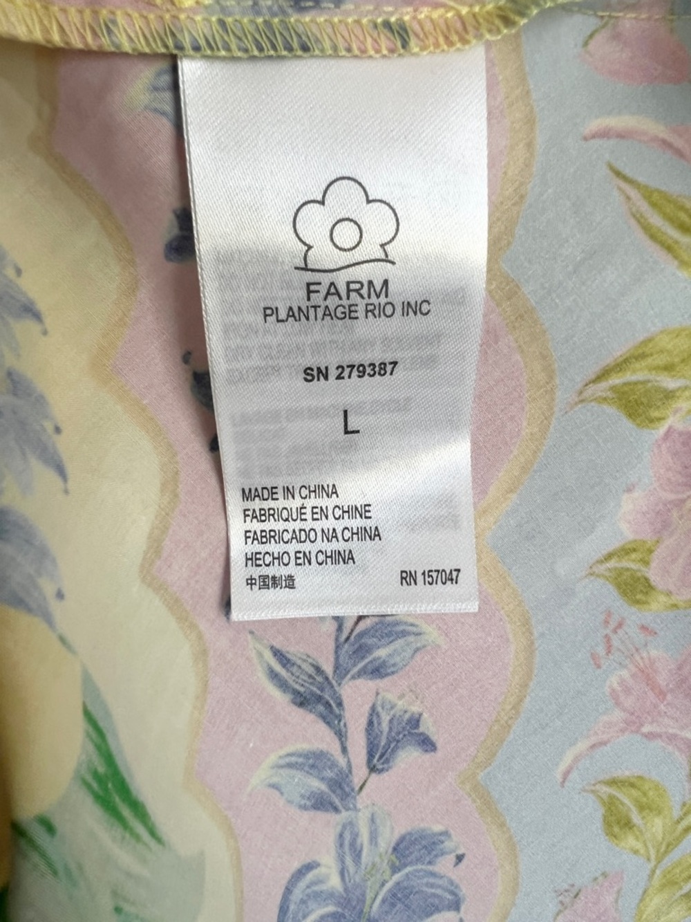 Farm Rio x Anthropologie Cotton Tiered Maxi Dress Size Large NWT - Picture 11 of 11